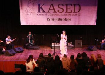 KASED’den Mersin’de konser