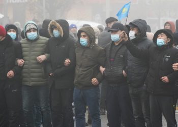 Kazakistan’daki protestolar nedeniyle bir bürokrat daha görevden alındı