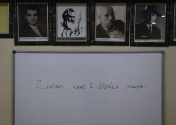 ‘Kürtçe olmazsa olmazımız’