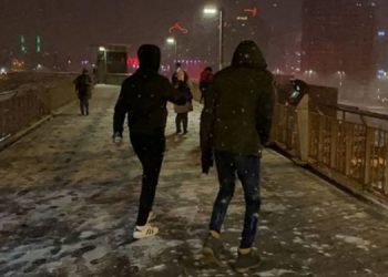 Meteoroloji’den kar uyarısı Meteoroloji’den kar uyarısı