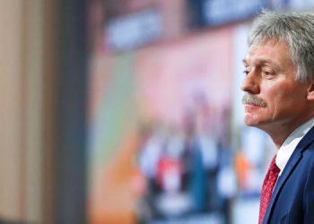 Peskov: Rusya-ABD-Ukrayna zirvesi düzenlenmesi için Washington’dan teklif gelmedi