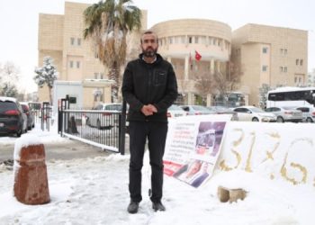 Şenyaşar ailesinin kardan duvar yazısına yasak!