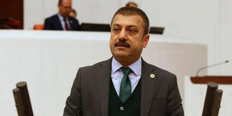 TCMB Başkanı Kavcıoğlu: 2022 sonu enflasyon tahminini yüzde 23.2’ye yükselttik TCMB Başkanı Kavcıoğlu: 2022 sonu enflasyon tahminini yüzde 23.2’ye yükselttik