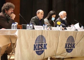 Türkdoğan: OHAL özel kanunlarla devam ediyor