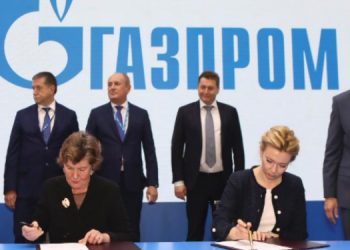 Gazprom: Avrupa’daki yer altı doğalgaz depolama tesisleri neredeyse boşaldı