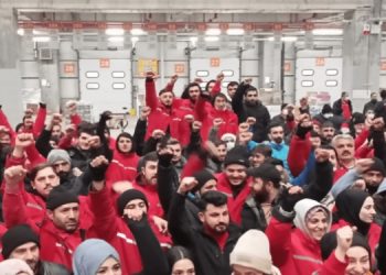 Migros hakkında soruşturma