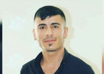 Eser’i katleden polisin serbest bırakılma gerekçesi: Kamu görevlisi