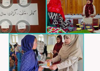 Afganistan’da kadınlardan sembolik Newroz kutlaması