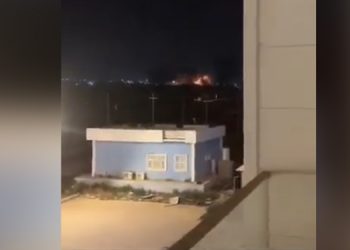 Erbil’deki ABD Konsolosluğu’na füzeli saldırı