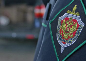 FSB: Ukrayna’nın talimatıyla Rusya’da terör saldırısı hazırlayan iki militan etkisiz hale getirildi FSB: Ukrayna’nın talimatıyla Rusya’da terör saldırısı hazırlayan iki militan etkisiz hale getirildi