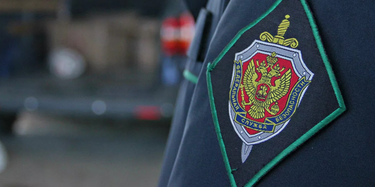 FSB: Ukrayna’nın talimatıyla Rusya’da terör saldırısı hazırlayan iki militan etkisiz hale getirildi FSB: Ukrayna’nın talimatıyla Rusya’da terör saldırısı hazırlayan iki militan etkisiz hale getirildi