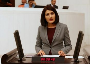 Dokunulmazlığı kaldırılan HDP’li Güzel hakkında yakalama kararı çıkarıldı