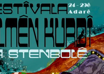 İstanbul Kürt Film Festivali başlıyor