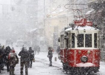 AKOM’dan don ve buzlanma uyarısı AKOM’dan don ve buzlanma uyarısı