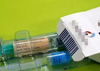 Türk Eczacıları Birliği: HPV aşısı aşı takvimine dahil edilsin