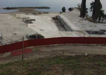 ORÇEV kamu zararlarının tahsili için çalışma başlattı