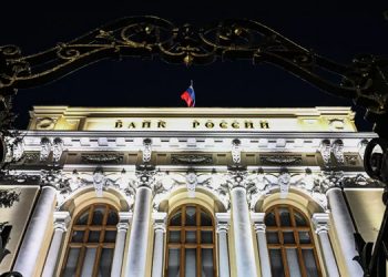 Rusya Merkez Bankası: Rezervlerimizdeki tüm altın, Rusya’daki kasalarda bulunuyor