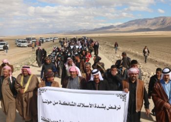 Şengal’de tel örgü çekme girişimlerine karşı kitlesel yürüyüş