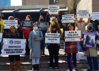 Sezen Ünlü davasında yeni tanıklar dinlendi