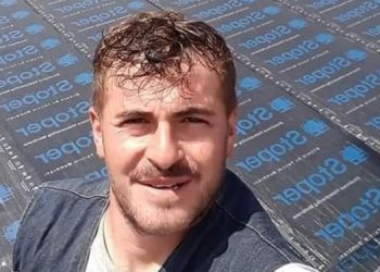 Trabzon’da iş cinayeti