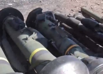 Ukrayna’da çok sayıda yabancı silah ele geçirildi