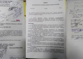 ”Ukrayna, Lugansk ve Donetsk’e operasyon yapacaktı”