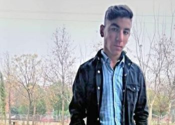 Muharrem Aksem dosyasında 8 gün sonra kısıtlama kararı