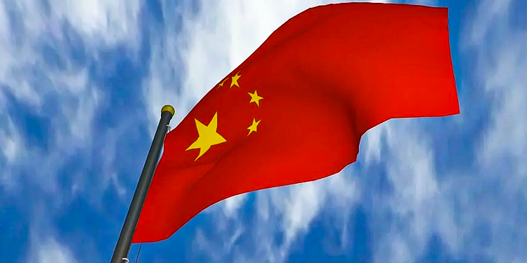 Çin’den ABD Hazine Bakanı Yellen’a yanıt: Hiçbir baskı ve zorlamayı kabul etmeyeceğiz Çin’den ABD Hazine Bakanı Yellen’a yanıt: Hiçbir baskı ve zorlamayı kabul etmeyeceğiz