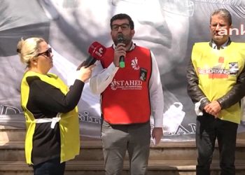 Aile hekimleri 10 yıl önce katledilen Dr. Ersin Arslan’ı andı