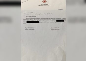 AKP’li vekillerin ‘torpil’ mektubu ortaya çıktı