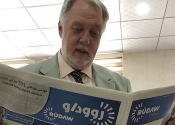 Barzani ailesinden İngiliz danışmana 400 bin sterlin