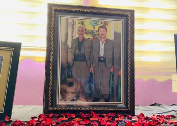 BDP eski Başkanı Yusuf Temel anıldı