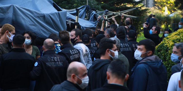 Boğaziçi öğrencilerinin yargılandığı dava ertelendi Boğaziçi öğrencilerinin yargılandığı dava ertelendi