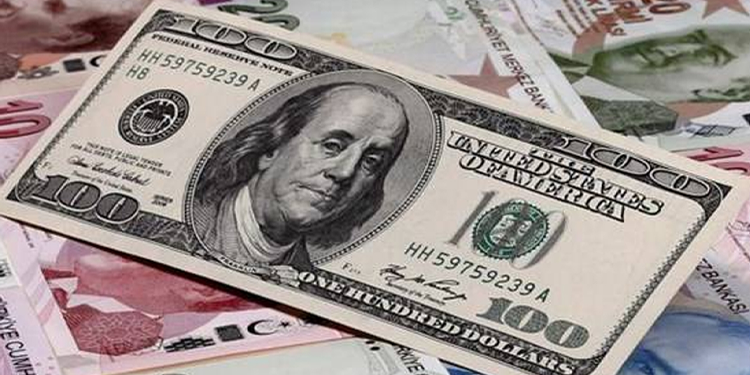 Dolar ve altın fiyatlarında son durum ne? Dolar ve altın fiyatlarında son durum ne?