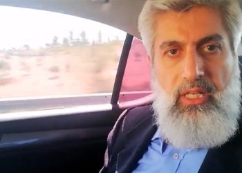 Alparslan Kuytul: Bana yönelik bir suikast planı var