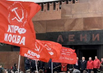 Lenin 152. doğum gününde Moskova’da anıldı