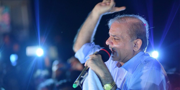 Pakistan’ın yeni başbakanı Şahbaz Şerif oldu Pakistan’ın yeni başbakanı Şahbaz Şerif oldu