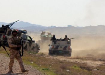 QSD’den el-Kureyşi açıklaması