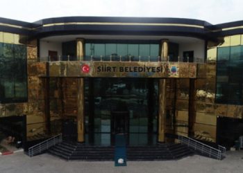 Siirt kayyımından 69 bin 875 TL’lik maske ihalesi