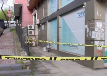 TÜGVA’nın olduğu binada patlama