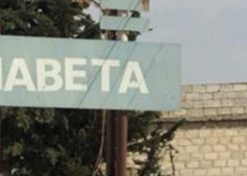 Efrîn’de bir kadın kaçırıldı