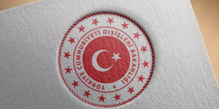 Dışişleri Bakanlığı’ndan İsrail’e kınama Dışişleri Bakanlığı’ndan İsrail’e kınama