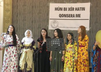 Gençler bahar konserinde bir araya geldi