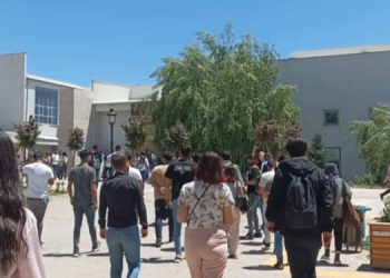 Munzur Üniversitesi öğrencilerinden TÜGVA protestosu