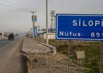 Silopi’de intihar ettiği iddia edilen çocuk yaşamını yitirdi