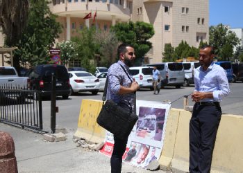 “Adli yıl Şenyaşar ailesine adalet borcunu ödemeden kapanıyor”