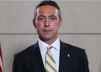 Ali Koç, Kulüpler Birliği’nin yeni başkanı oldu