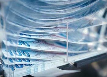Merkezi yönetim brüt borç stoku 4 trilyon 211.1 milyar lira oldu