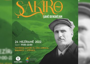 Dengbêjlerin şahı anılacak