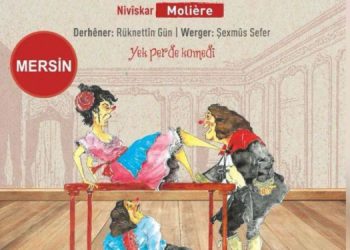 Kürtçe oyun “kamu güvenliğini bozuyor” denilerek yasaklandı
